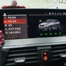 오토오아시스홈플러스광주하남점 이미지