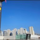 푸르지오공인중개사사무소 이미지