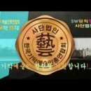 기악교실 이미지