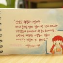 빨간지붕앤 이미지