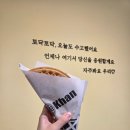 구미 산동 와플 맛집 와플칸 구미산동점 방문