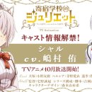 성우학교 이미지