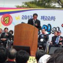 미로중학교 이미지