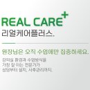 신수학교습소