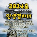 홍천시장 - 2934 | 홍천시장