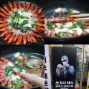 낭만쏘가리매운탕 | 구미 매운탕 쏘가리 매운탕 맛집 봉곡동 낭만쏘가리 추천 사장님 대단한 낚시꾼 인정!!