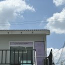 율지6로 | 서산 왁싱 잘하는 곳 리샵, 위생부터 꼼꼼한 관리까지 솔직 후기