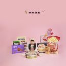 과자스튜디오