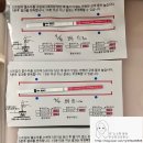 구세산부인과의원 이미지