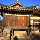 해우당고택 이미지