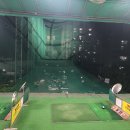 백제스크린골프연습장 이미지