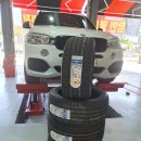 타이어프로 전주대점 이미지