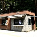 온릉 해설사실 이미지