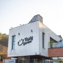 삼성현로L 네이버블로그