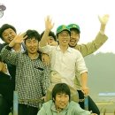 극동골뱅이