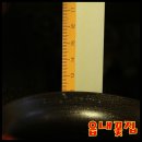 읍내로 69 이미지