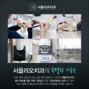 한결치과기공소 이미지