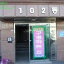 교로리주유소 이미지