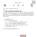 당리2-2 이미지