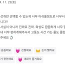 바이원뷰티 이미지