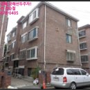 금학로253번길 네이버블로그