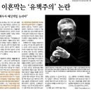 다솔공동법률사무소