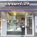 디저트39(dessert39) 이미지