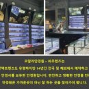 오공플러스 안경 이미지