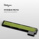 제이앤씨 이미지