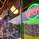 미소(MISO) 이미지