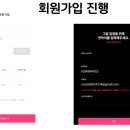 피에스알 이미지