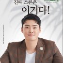 미스터카페