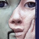 호아드 이미지