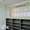 시립별빛어린이집 이미지