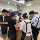 잇(eat) 이미지