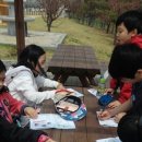 고사리협동조합 이미지