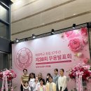 [공지] 6월 학생발레 수업시간표 공지 (+예원예무제 후기)