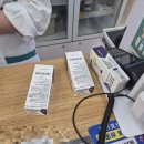 키위약국 | 홍콩 살지만 중국 약국에서 마운자로 구매한 후기