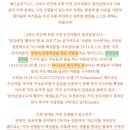 아우투스 이미지