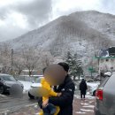 내장산명인관 이미지