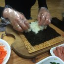 다시;봄김밥 이미지