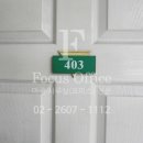 태진빌딩 이미지