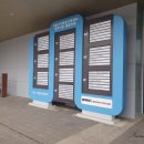 지정면 기업도시 현장민원실 이미지