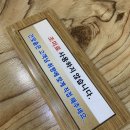 석야모돼지국밥