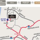 파주로1박2일 이미지