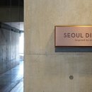 다이닝(Dining) 이미지