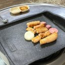 정희네막창구이 네이버블로그