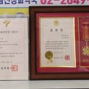 메디팜신정교약국 이미지