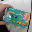 어기적밍기적 적어내려가는 나애 블로그