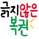 UFC 국제 GYM 이미지